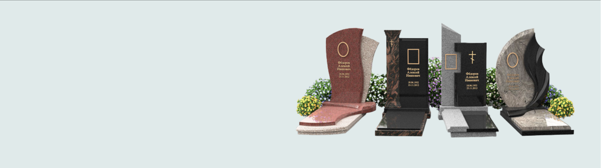 Монтаж опытной бригадой с соблюдением всех технологий по всей Беларуси